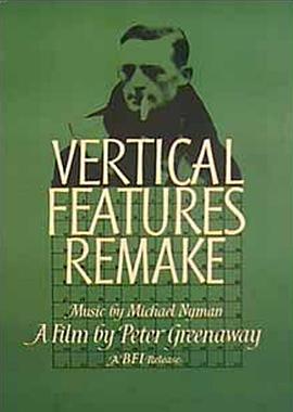 Vertical Features Remake