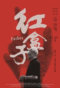 Father