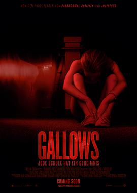 The Gallows