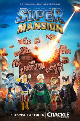 Supermansion (SuperMansion)