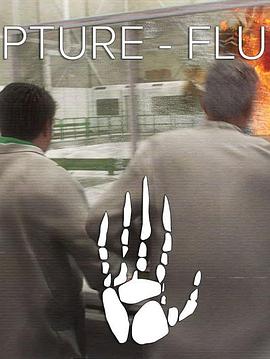 Kapture-Fluke