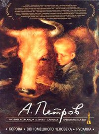 The Cow