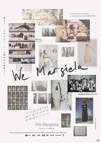 We Margiela