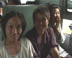 Railroad of Hope