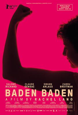 Baden-Baden