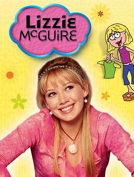 Lizzie McGuire (What's Lizzie Thinking? season 2)
