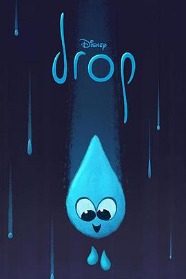Drop