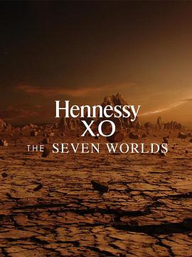 Hennessy  X.O. The Seven Worlds