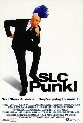 SLC Punk