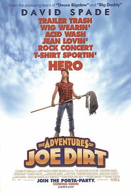 Joe Dirt