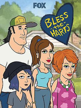 Bless the Harts (Bless The Harts)