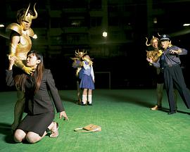 COSPlayers
