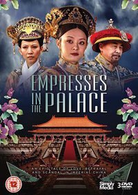 Empresses in the Palace