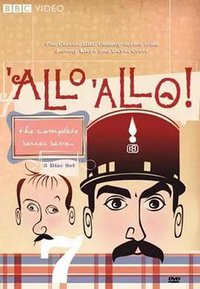 'Allo 'Allo! (法国小馆儿  第七季)