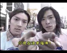 离天国最近的男人