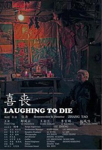 Laughing to Die - Short