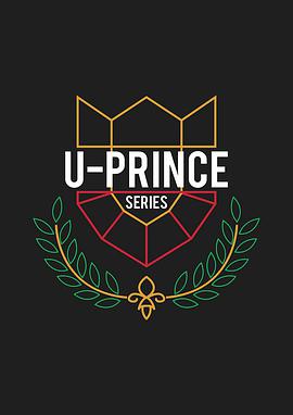 U-Prince Series