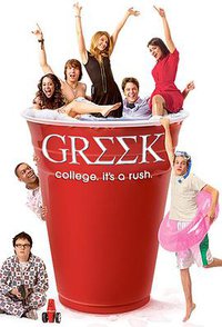 Greek sæson 1
