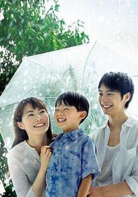 Be With You