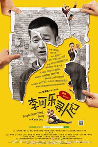 People Searching Story of Cola Lee