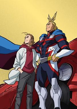 All Might Rising