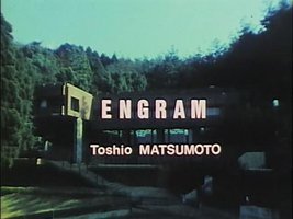 Engram