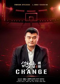 CHANGE