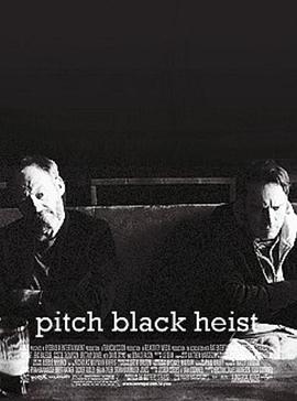 Pitch Black Heist