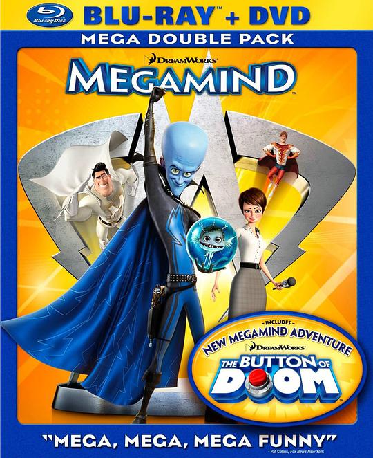 Megamind: The Button of Doom