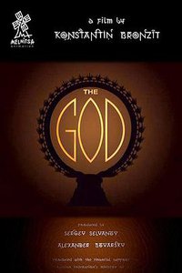 The God