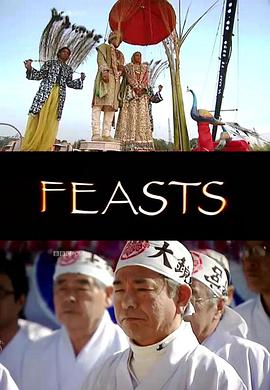 Feasts: India