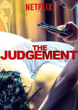The Judgement
