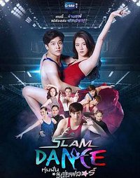 Slam Dance the series