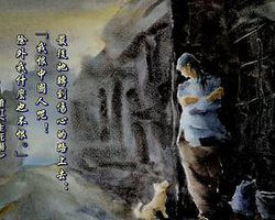 跋涉者萧红