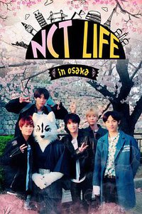 NCT LIFE in OSAKA