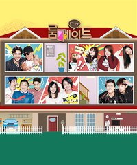 Roommate Season 2