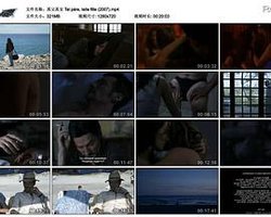 其父其女