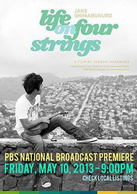 Jake Shimabukuro: Life on Four Strings