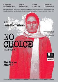 No Choice