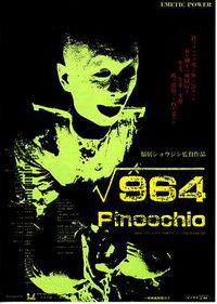 964 Pinocchio