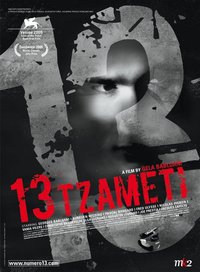 Thirteen