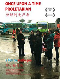 Once Upon a Time Proletarian: 12 Tales of a Country