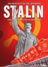 斯大林