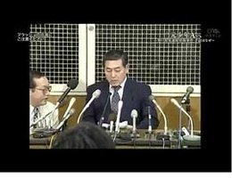 少年A：神户儿童连续杀人事件被害人与犯人的20年经历