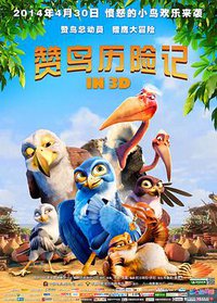 Zambezia