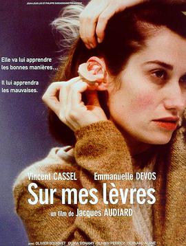 Sur mes lèvres
