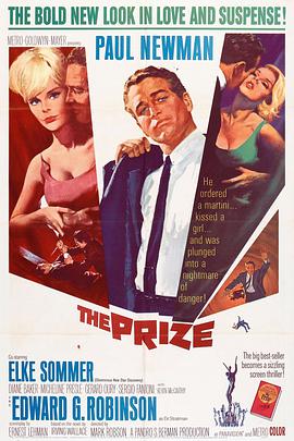 The Prize