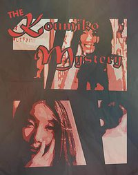 The Koumiko Mystery