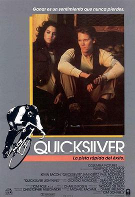 Quicksilver
