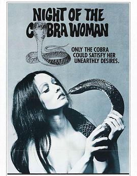Night of the Cobra Woman